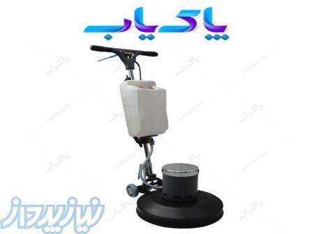دستگاه پولیشر ، زمین شوی و فرش شوی صنعتی 