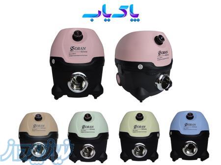 جاروبرقی خانگی سران مدل هیبرید 