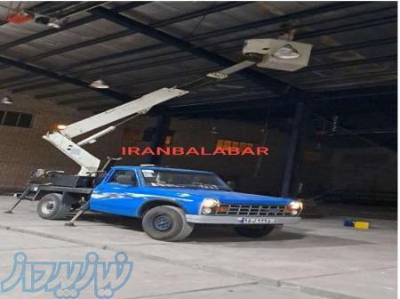 بالابر پشت خودرویی نیسانی 