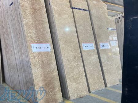 خرید سنگ نما ارزان از کارخانه اصفهان سنگ 