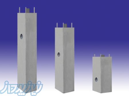 فونداسیون پیش ساخته