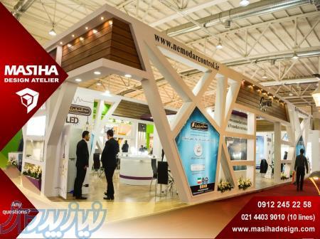 طراحی و ساخت غرفه های نمایشگاهی 