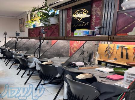 آموزشگاه طلاسازان قرن 