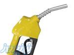 نازل گازوئیل و بنزین 