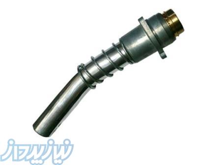 لوله نازل بنزین و‌گازوئیل