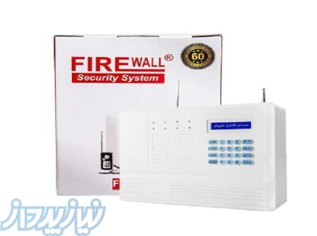 دزدگیرسیم کارتی فایروال f9