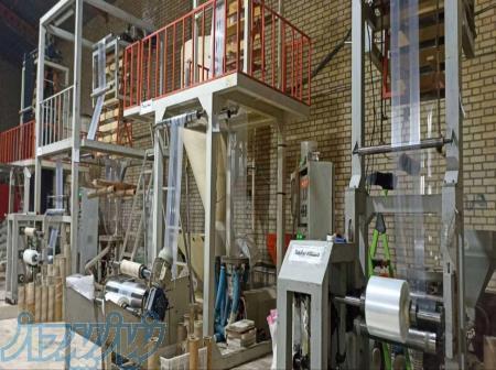 کارخانه تولیدی نایلون 