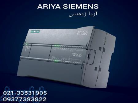 نمایندگی زیمنس 