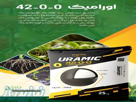 اورامیک 0-0-42 