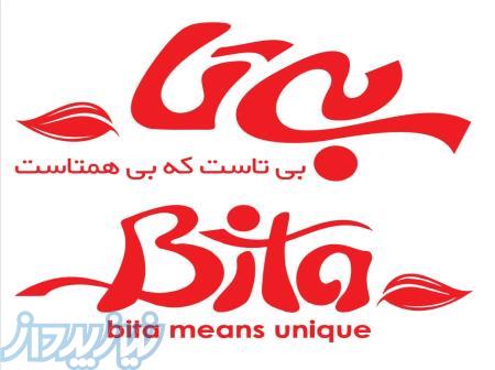 فروش عمده دستمال کاغذی 