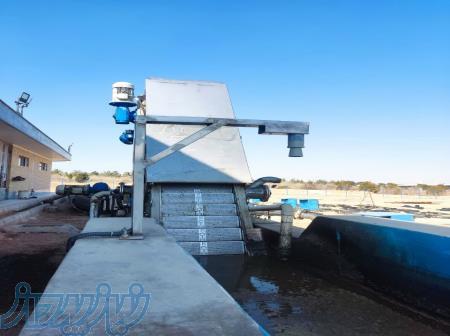 آشغالگیر دانه ریز 