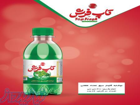 نوشیدنی های بدون گاز 