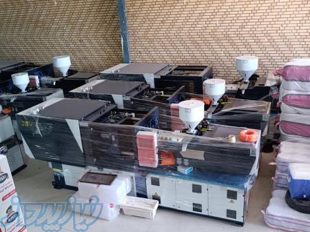 وارد کننده انواع دستگاه های تزریق پلاستیک برند یوشانگ 