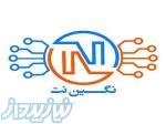 خط تلفن ثابت اینترنتی (VoIP) 
