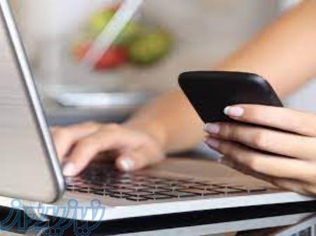 انواع خدمات ترجمه، تایپ، تحقیق دانش آموزی، پاورپوینت و    