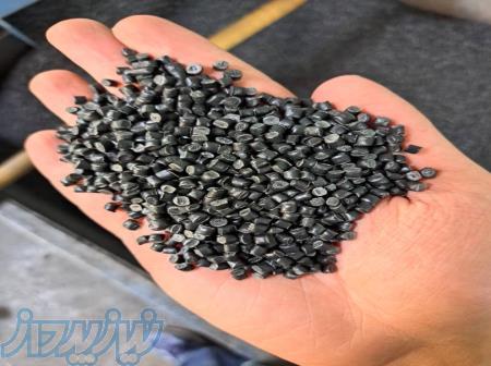 گرانول هاش مشکی 