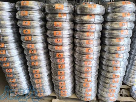 تولید و پخش سیم رابیس و اسکوپ 