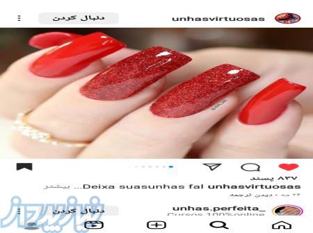 اموزش ارایشگری ارایشگاه عروس شب زلف محلی شنیون میکاپ 