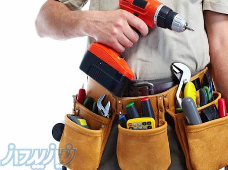 خدمات فنی بیژن 