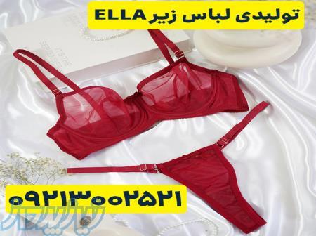 تولیدی لباس زیر زنانه ارزان تهران 