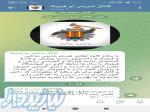 تدریس جذاب با مفاهیم ساده و کاربردی ریاضی فیزیک با دکتر کاوه غفاری 