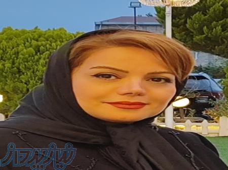 وکیل پایه یک دادگستری 