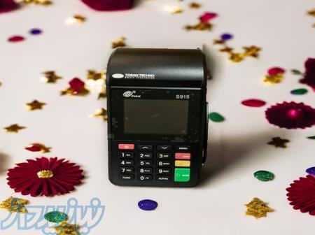  پیشنهاد جذاب برای خریداران دستگاه پوز  