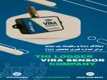 قیمت خرید دیتالاگر ثبت دما و رطوبت محیط 