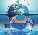 انواع کنتور اب