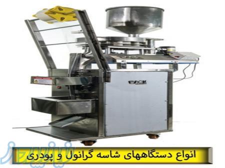دستگاه بسته بندی ساشه مواد پودری و گرانول 
