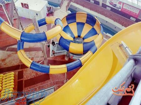 نحوه تهیه بلیط برای تفریحات آبی در مجموعه آب و تاب قم 