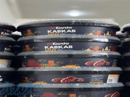 فروش عمده خرما کبکاب بهترین کیفیت قیمت 