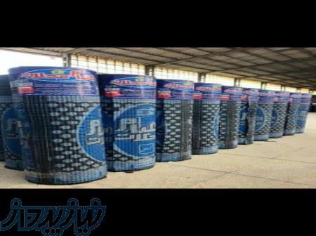 تولیدات انواع عایق های رطوبتی 