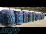 تولیدات انواع عایق های رطوبتی 