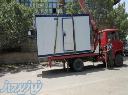 سردخانه سیار 