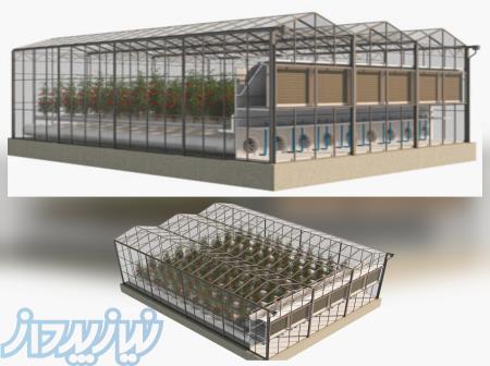 سازه گلخانه صنعتی پیچ و مهره ای 