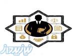 خدمات مدیریت ،مشاوره مالی و مالیاتی 