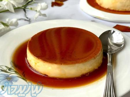 فروش اسانس کارامل پودری 