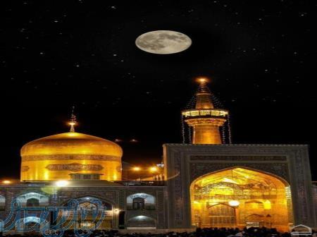 تور مشهد 