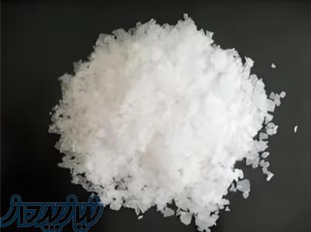 فروش گلیسیرین مونو استئارات  GMS40  عمده و خرد  بابائیان 