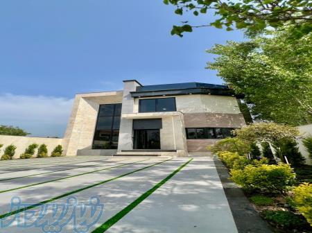 هلدینگ ملک یاران 