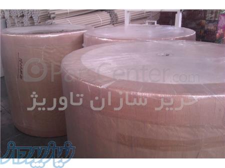 کاغذ تیشو وارداتی 12 5 گرم