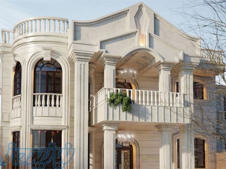 خرید اقساطی سنگ نما ارزان از کارخانه 