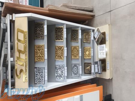 کفشور های قیمت مناسب در کرج 