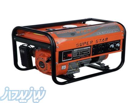 موتوربرق بنزینی استارتی سوپر استار SS7800AE 