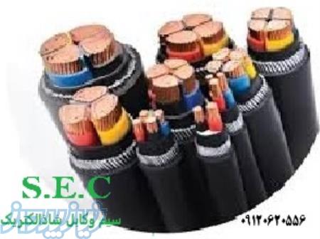 شاذ الکتریک فروشنده کابل XLPE
