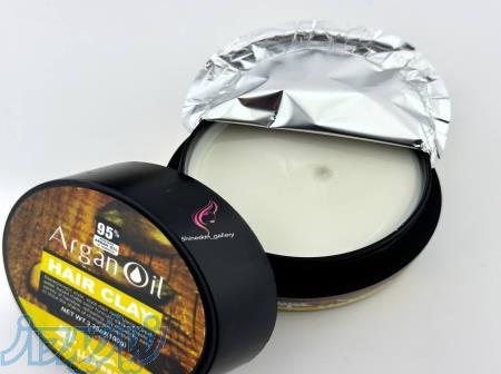 کرم مو کاسه ای آرگان مراکشی لایتنس 