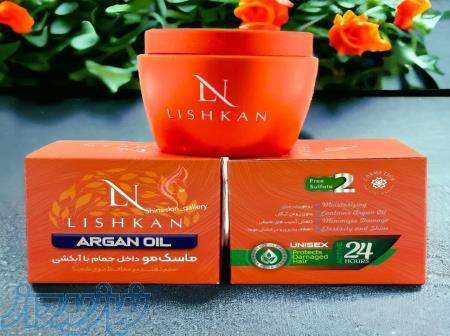 ماسک‌ مو کاسه ای بدون سولفات 