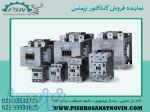 کنتاکتور زیمنس ، کنتاکتور فرمان زیمنس ، نماینده فروش کنتاکتور زیمنس 