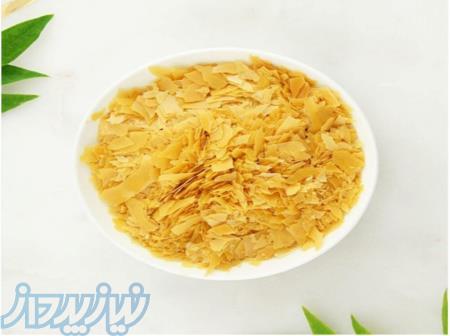 فروش موم کارنوبا واکس  برند پونتس برزیل  عمده و خرد 